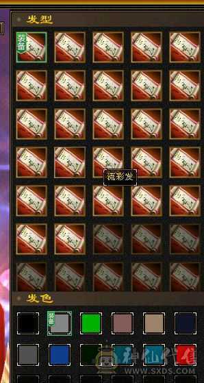 江湖路远 诸位慢行