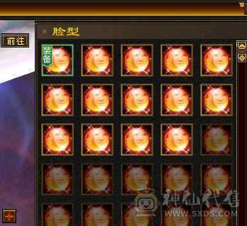 江湖路远 诸位慢行