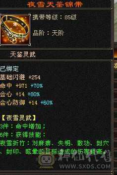 江湖路远 诸位慢行