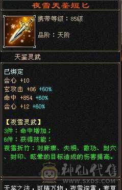 江湖路远 诸位慢行