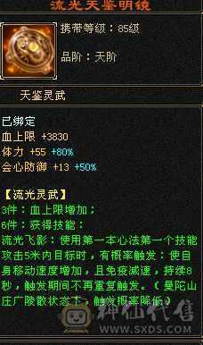 江湖路远 诸位慢行