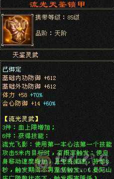 江湖路远 诸位慢行