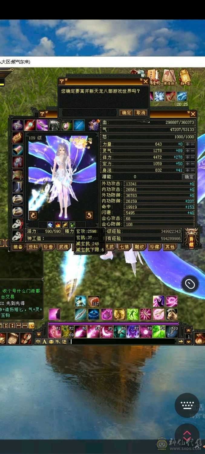 卖不掉就自己玩