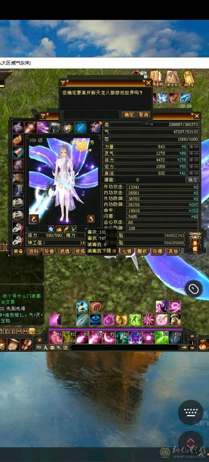 卖不掉就自己玩