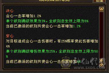 一手打造4级号，可刷一切副本，9矿9药脱坑退游