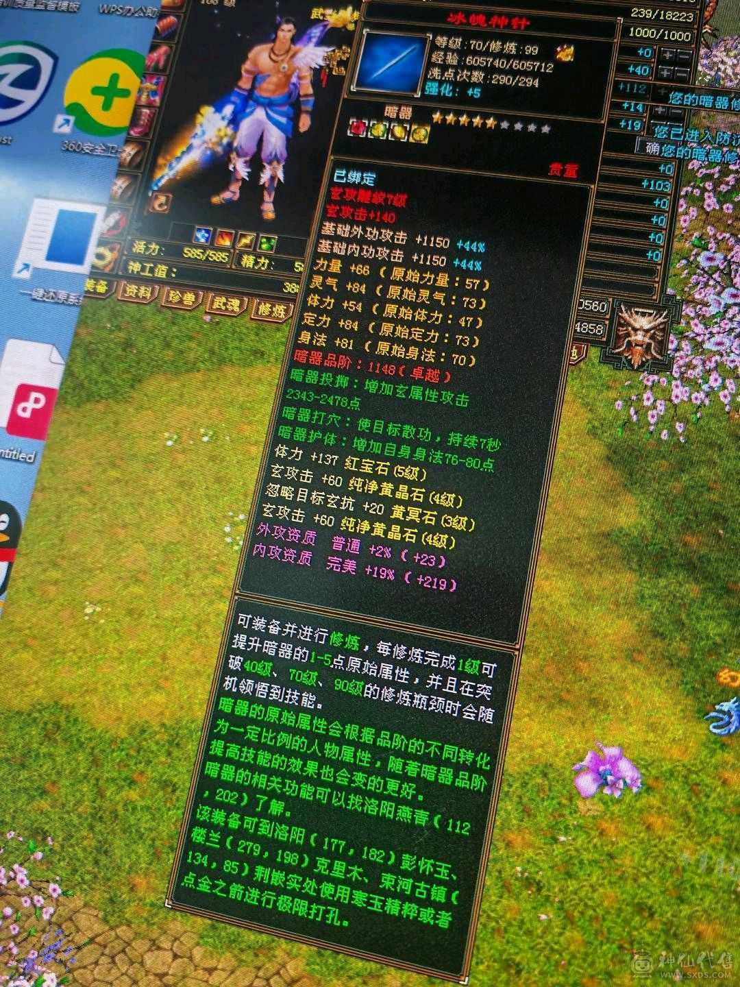 饺子仓库号经济实惠