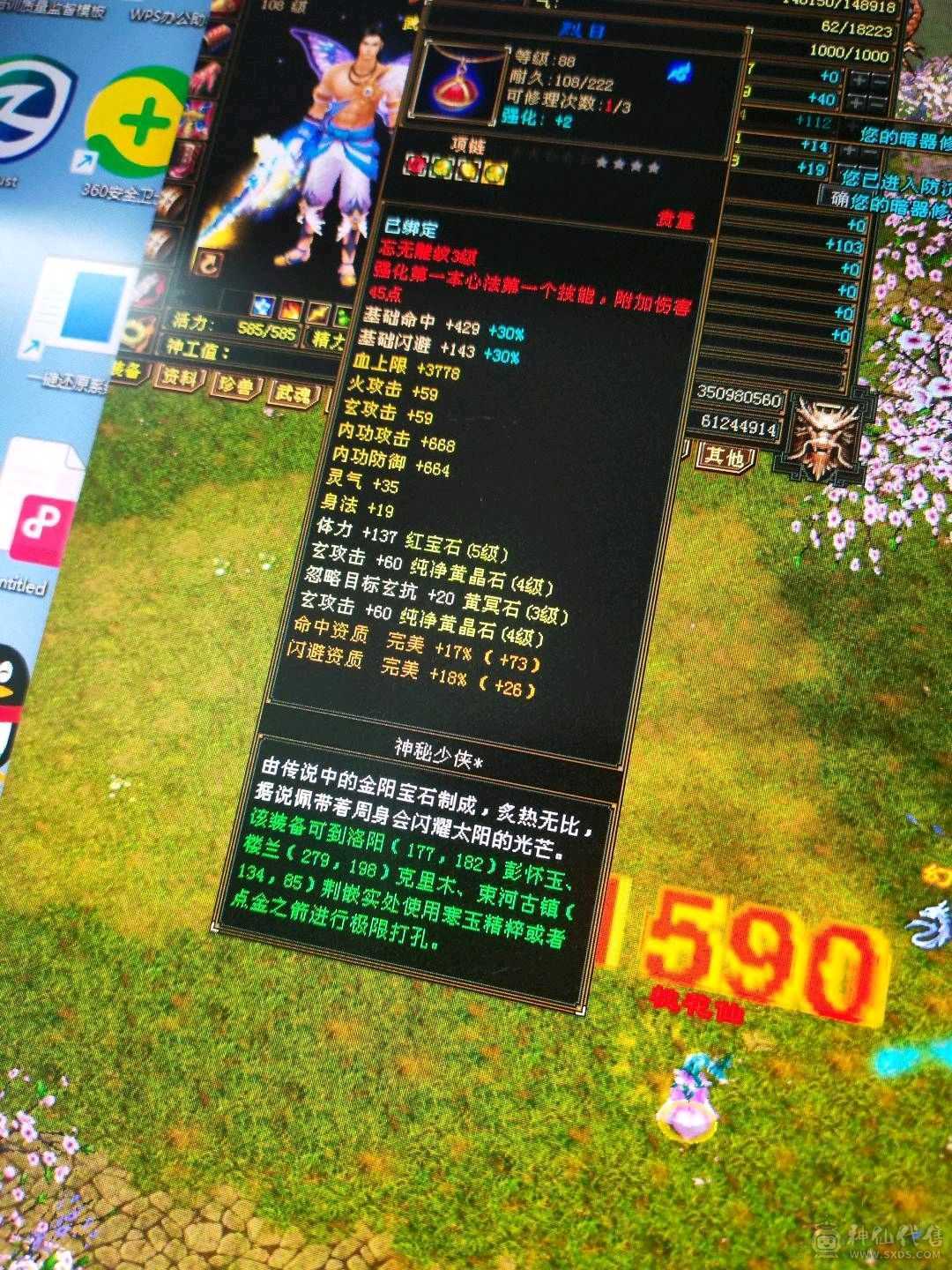 饺子仓库号经济实惠