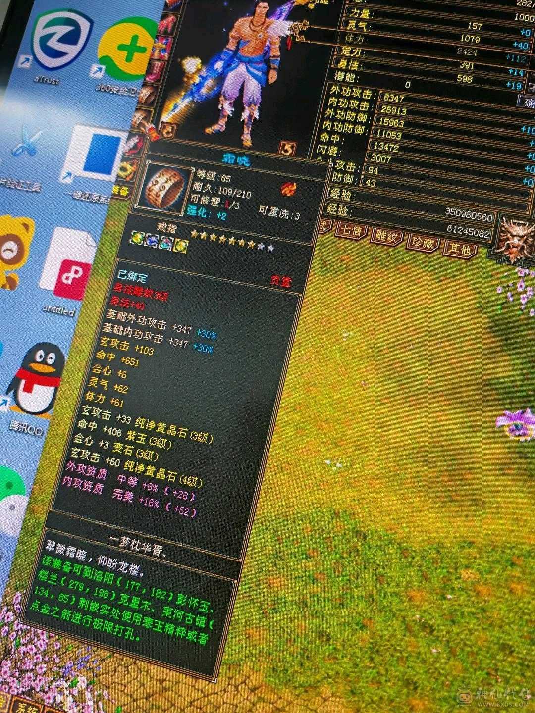 饺子仓库号经济实惠