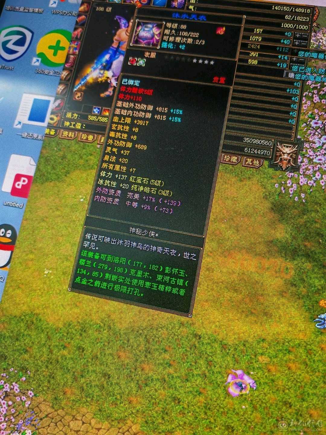 饺子仓库号经济实惠