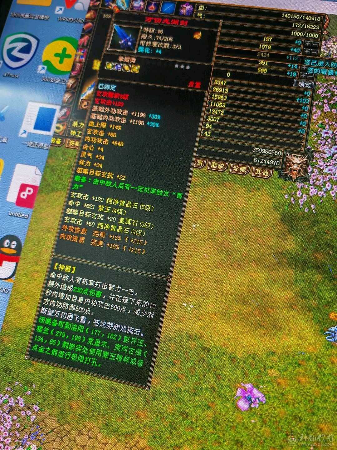 饺子仓库号经济实惠