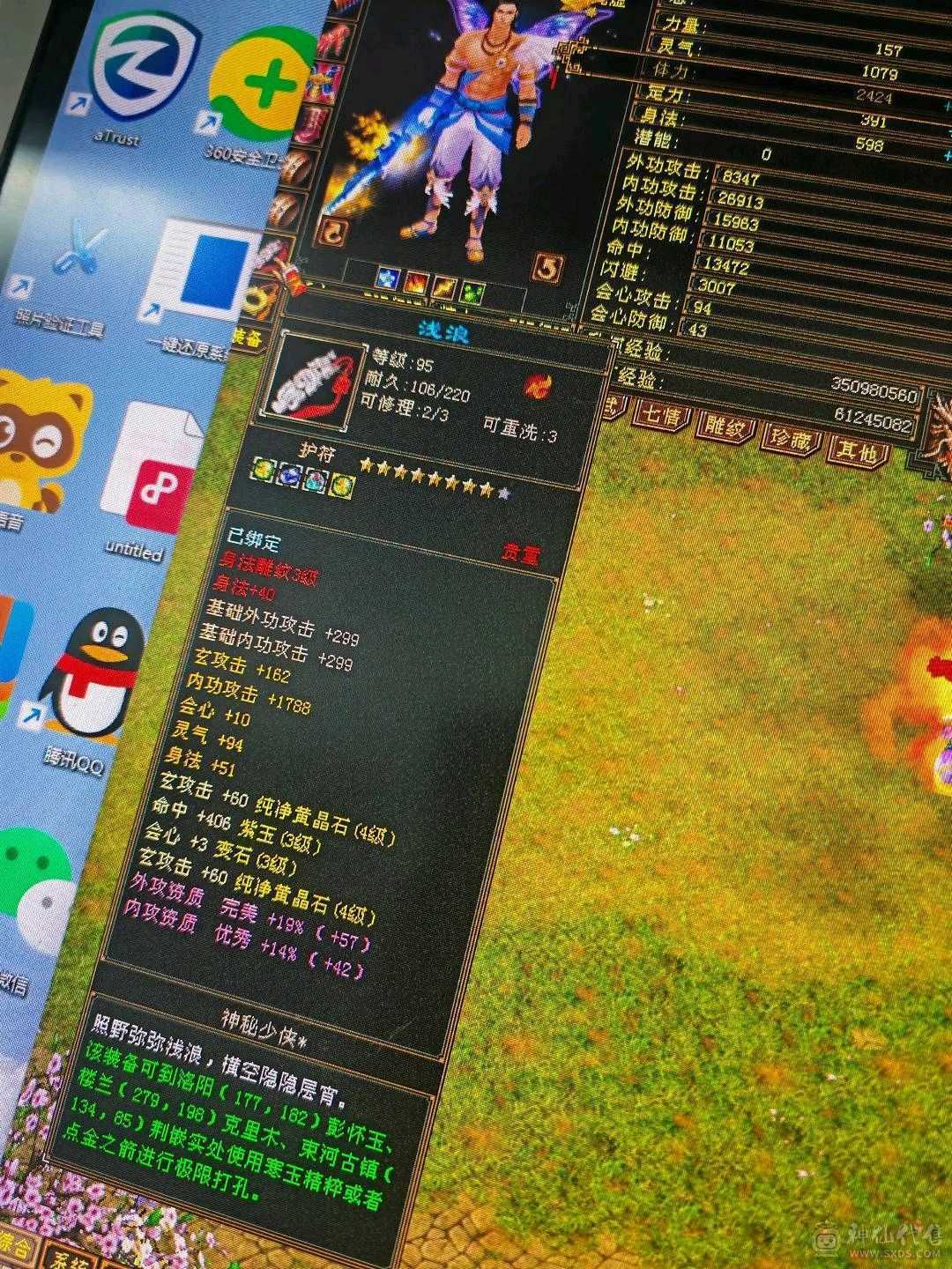 饺子仓库号经济实惠