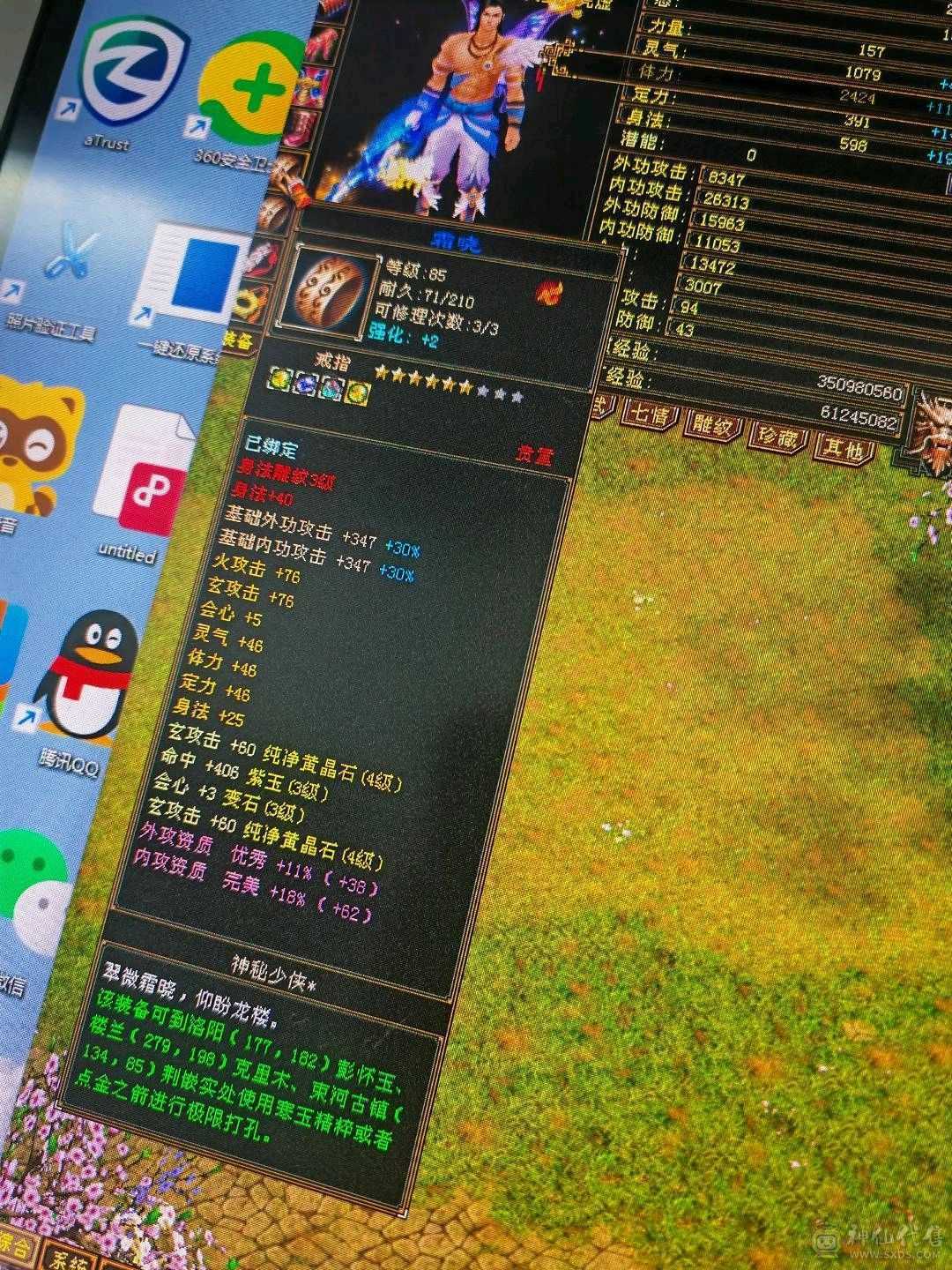 饺子仓库号经济实惠