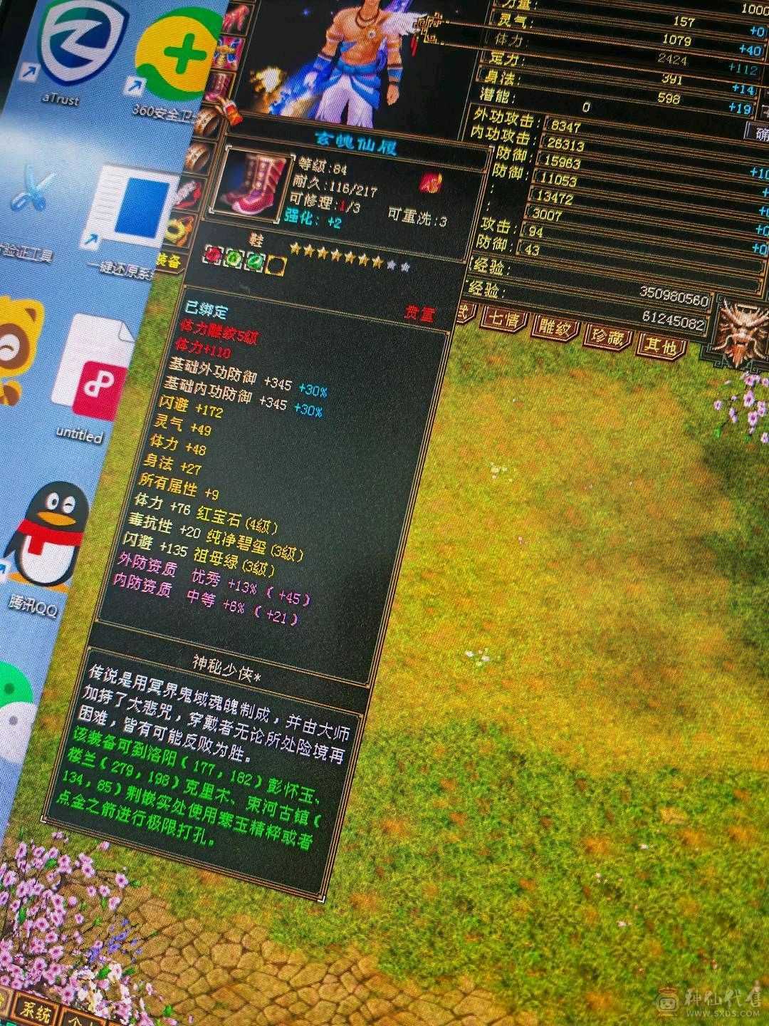 饺子仓库号经济实惠