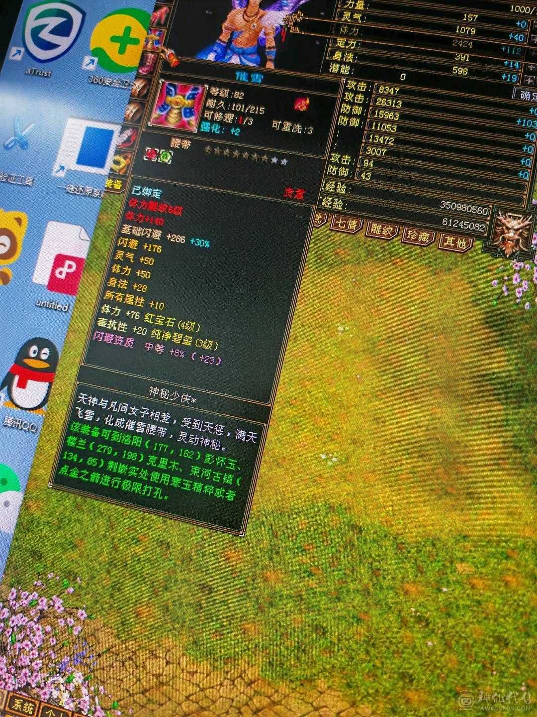 饺子仓库号经济实惠