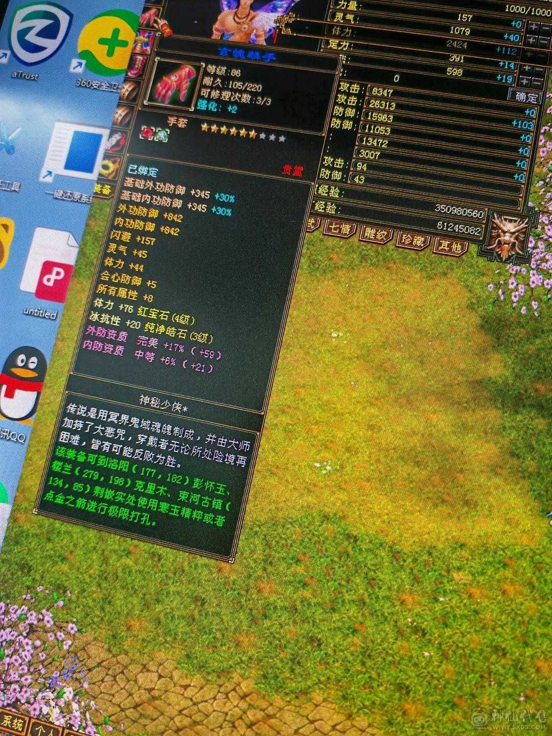 饺子仓库号经济实惠