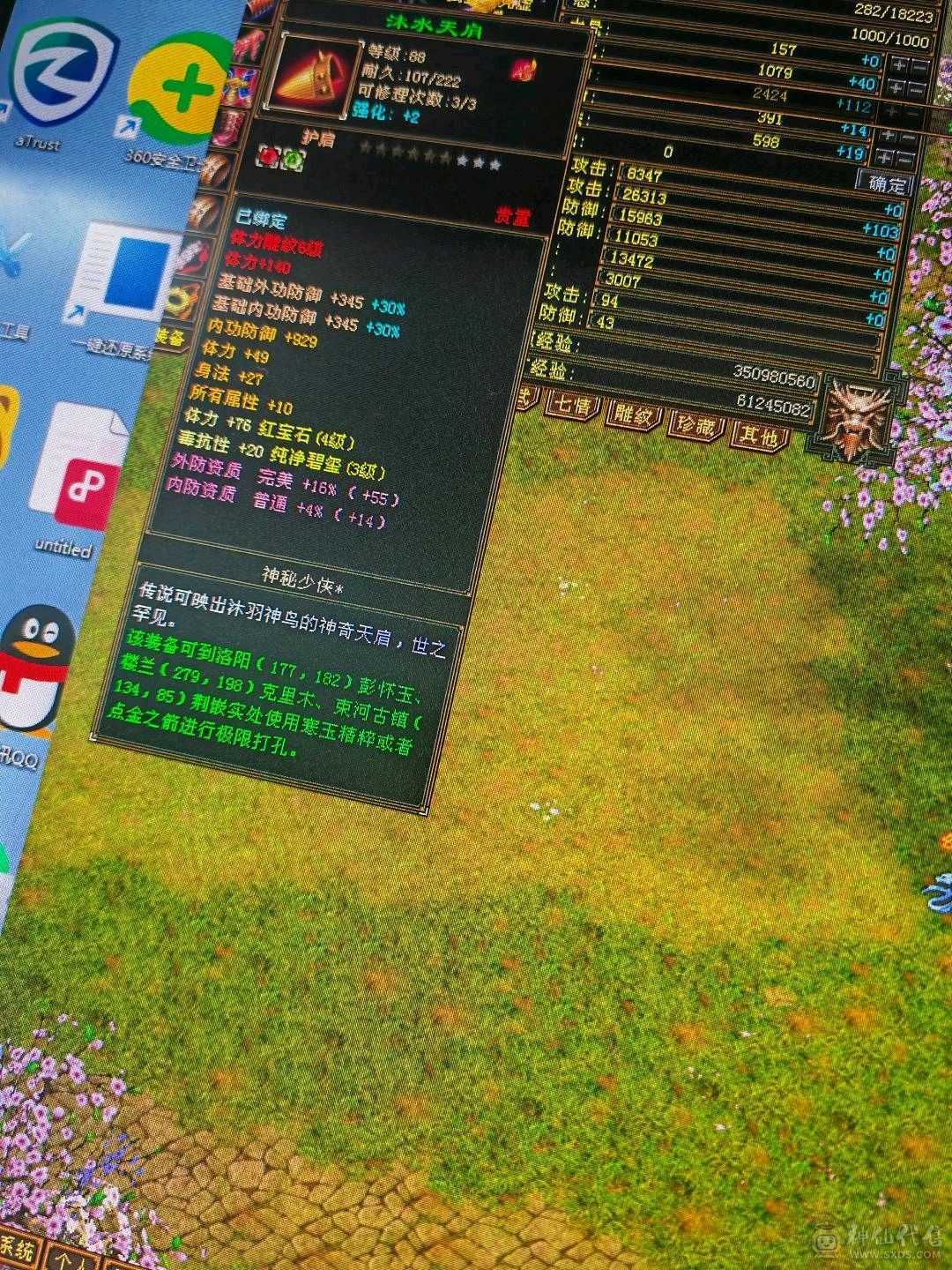 饺子仓库号经济实惠