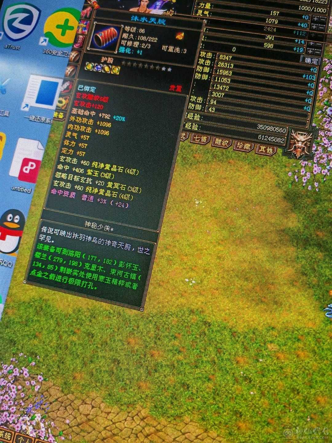 饺子仓库号经济实惠