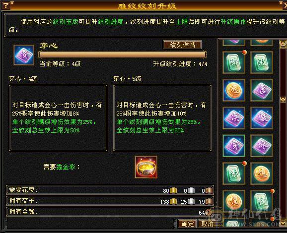 高减抗无敌丹天山，7级号一样干