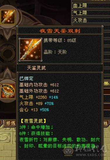 40万血帅气逼人+基本满五