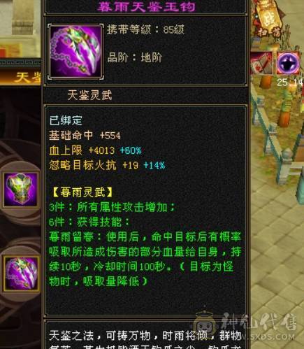 40万血帅气逼人+基本满五