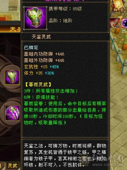 40万血帅气逼人+基本满五