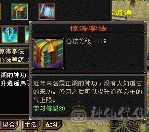 五级火毒双修，白嫖之王，玩新区含泪甩卖，直接拍兄弟们。
