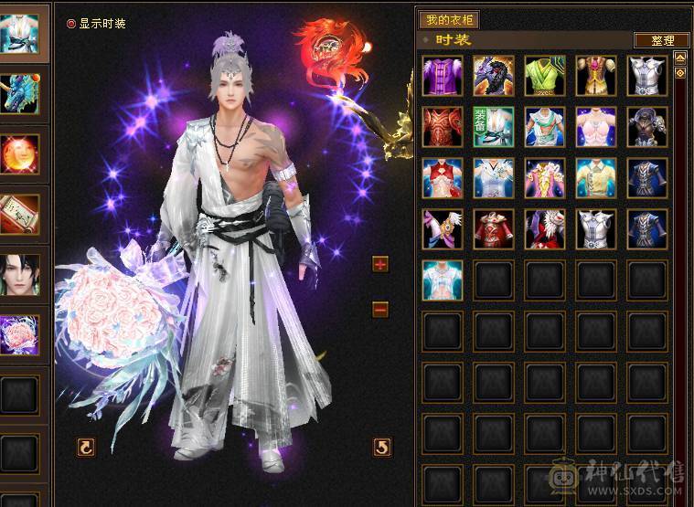 五级火毒双修，白嫖之王，玩新区含泪甩卖，直接拍兄弟们。