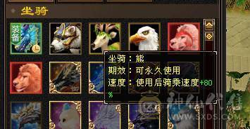 五级火毒双修，白嫖之王，玩新区含泪甩卖，直接拍兄弟们。