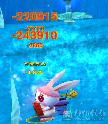 🏅温暖推荐🏅7776峨眉三抗--冰抗1169-火抗851-毒抗834峨眉第一人-神兽完美6橙-7属-真正的能抗又能打！