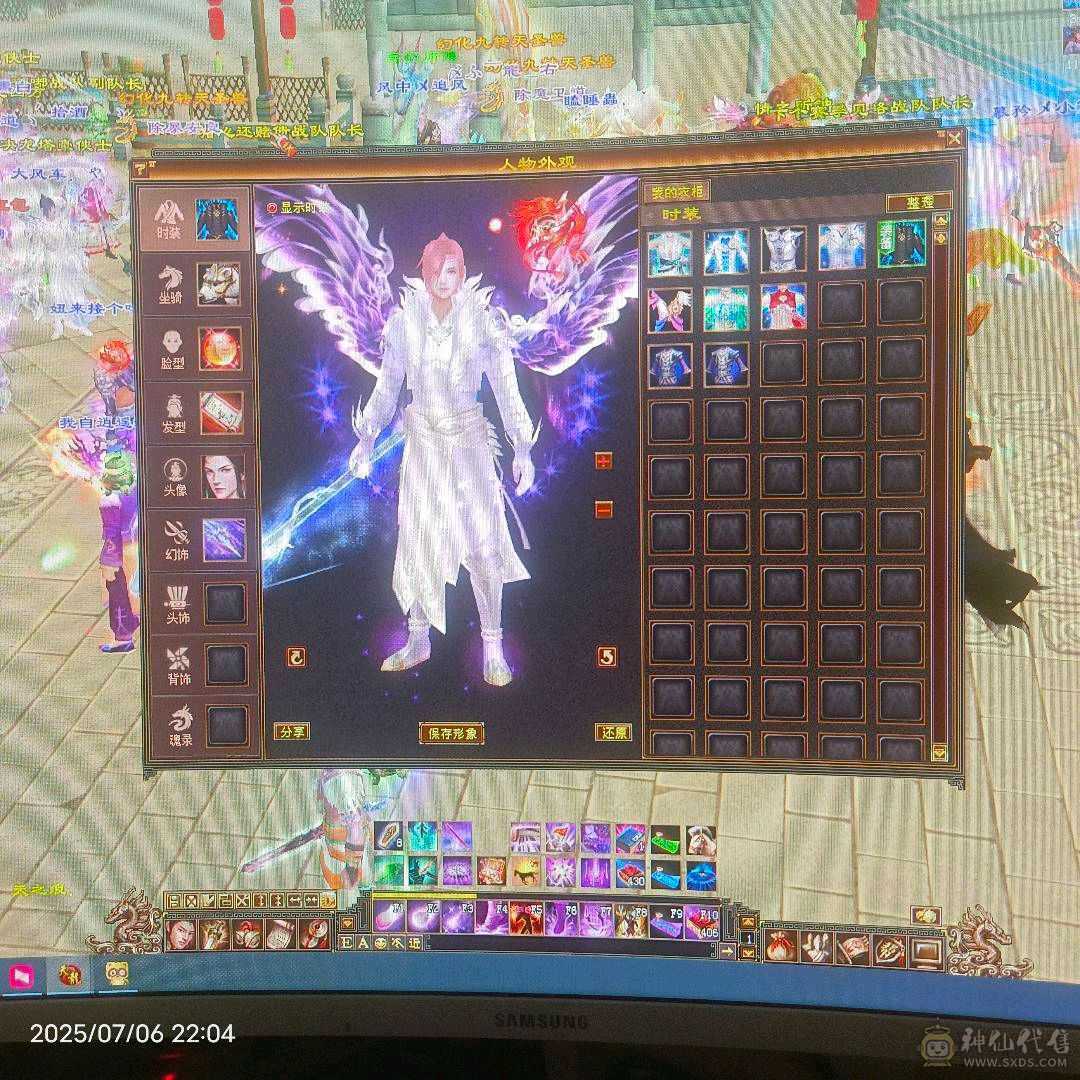 诚购找客服致电
