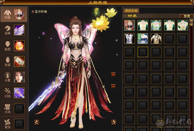 火炕曼陀，带5个宝宝（2个双十），宝宝值好几百，灵武极品。
