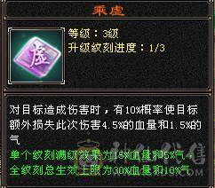 火炕曼陀，带5个宝宝（2个双十），宝宝值好几百，灵武极品。