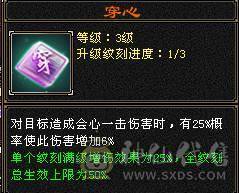 火炕曼陀，带5个宝宝（2个双十），宝宝值好几百，灵武极品。