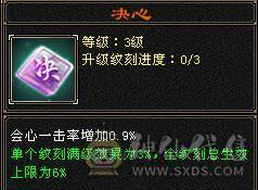 火炕曼陀，带5个宝宝（2个双十），宝宝值好几百，灵武极品。