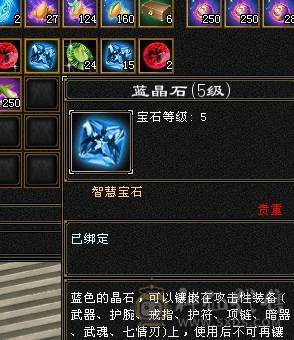 3000+买的双休帅气天山 裸号出   一直在更新  图是三个月前的 最低价