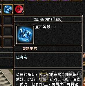 3000+买的双休帅气天山 裸号出   一直在更新  图是三个月前的 最低价