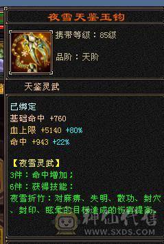 一口价，勿打电话1多修满6逍遥。养老娱乐性价比首选。