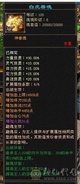 米久推荐 极限6神6级少林，极致性价比，纯裸面板随便对比，诚心出