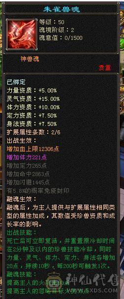 米久推荐 极限6神6级少林，极致性价比，纯裸面板随便对比，诚心出