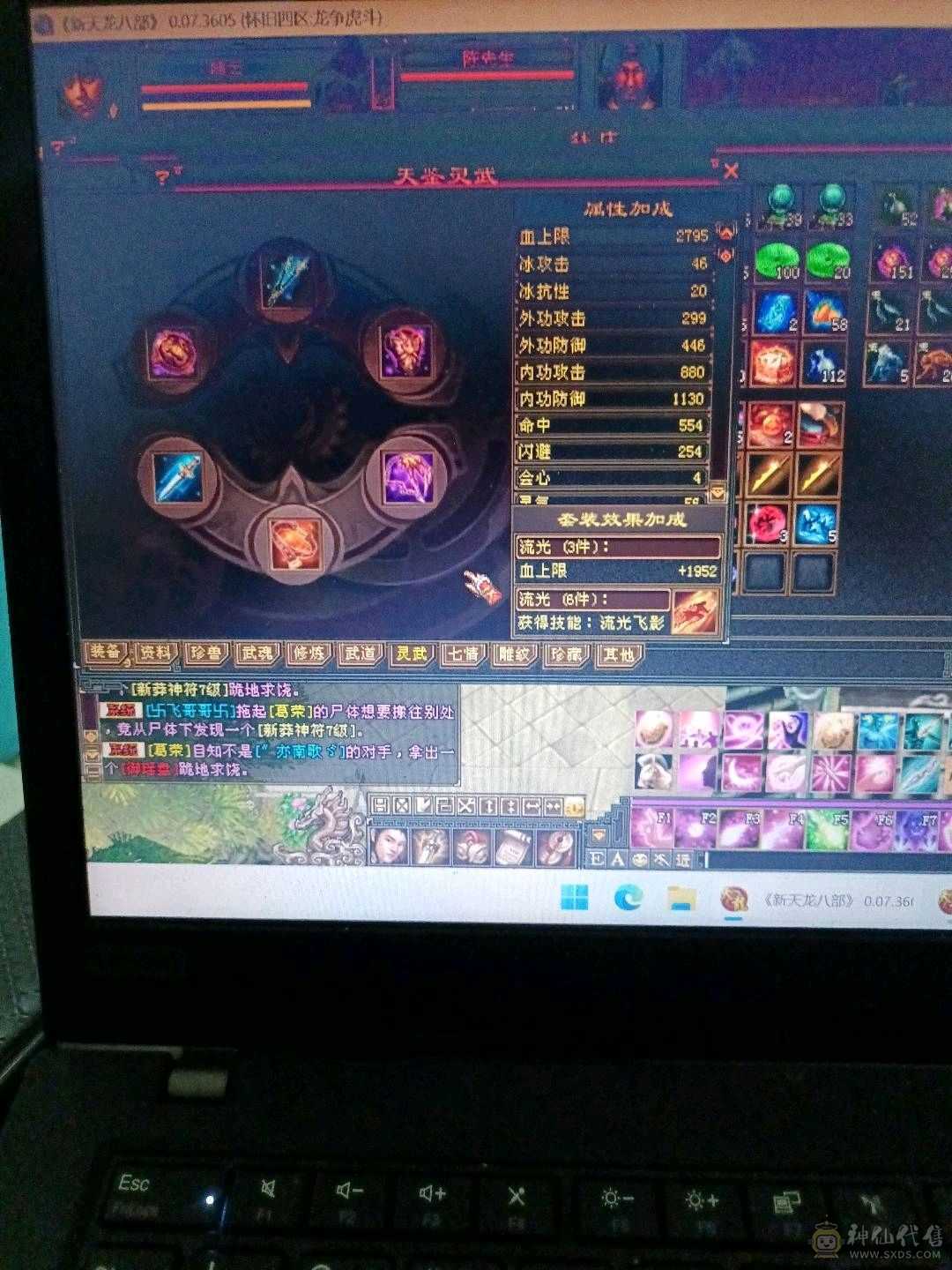 不想玩了，满仓库东西