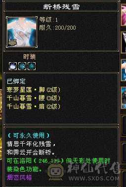 米久推荐 极限6神6级少林，极致性价比，纯裸面板随便对比，诚心出