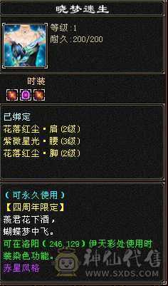 米久推荐 极限6神6级少林，极致性价比，纯裸面板随便对比，诚心出
