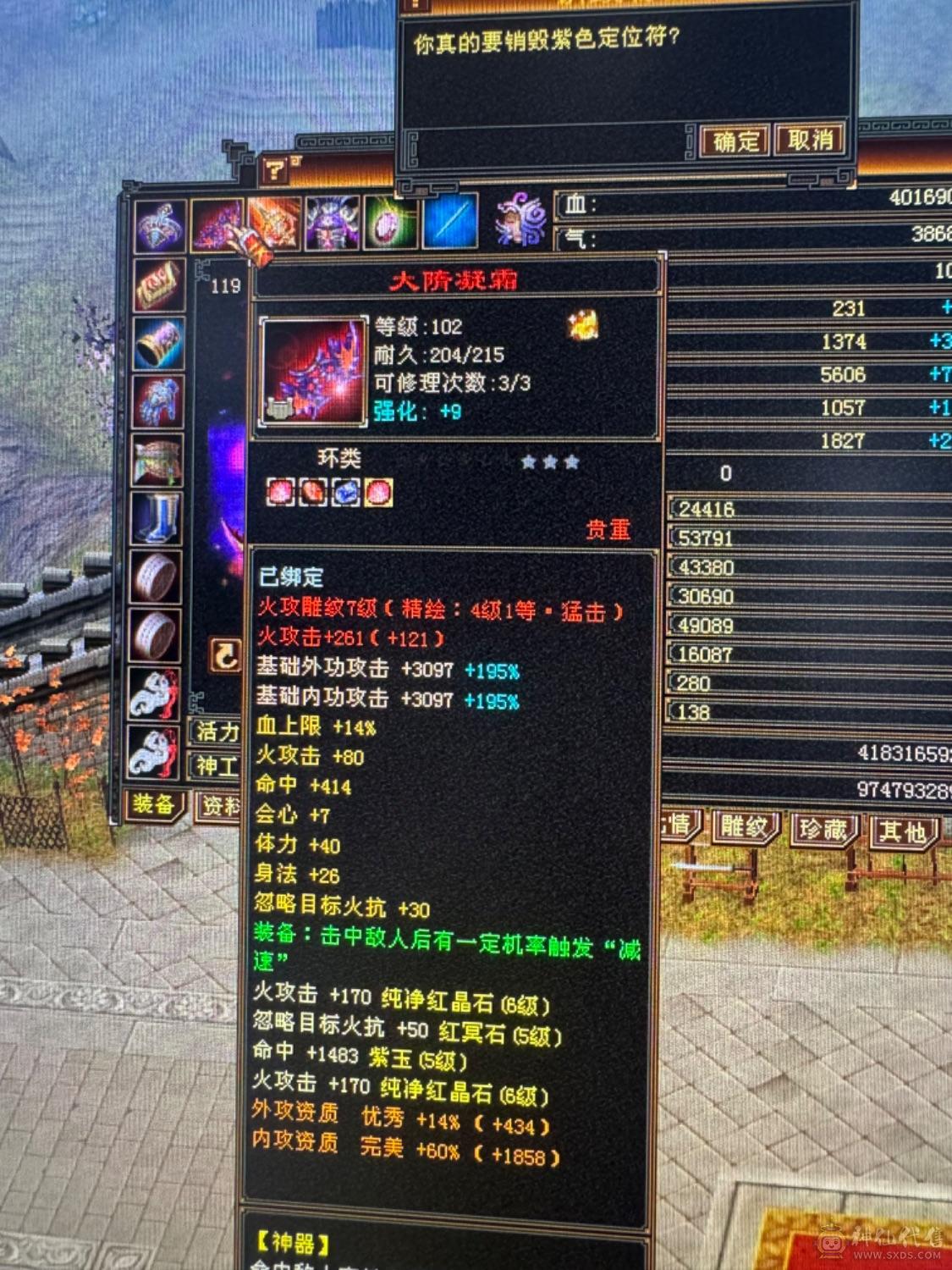 出最便宜6555号，最低价喜欢直接秒