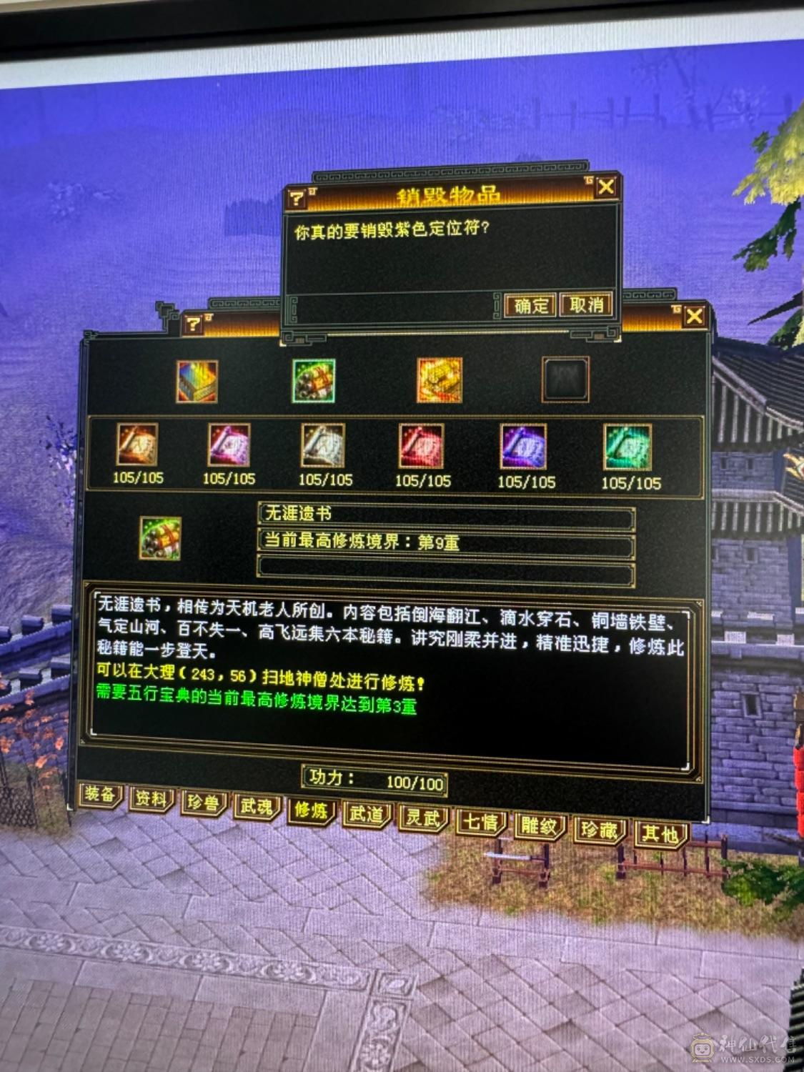 出最便宜6555号，最低价喜欢直接秒