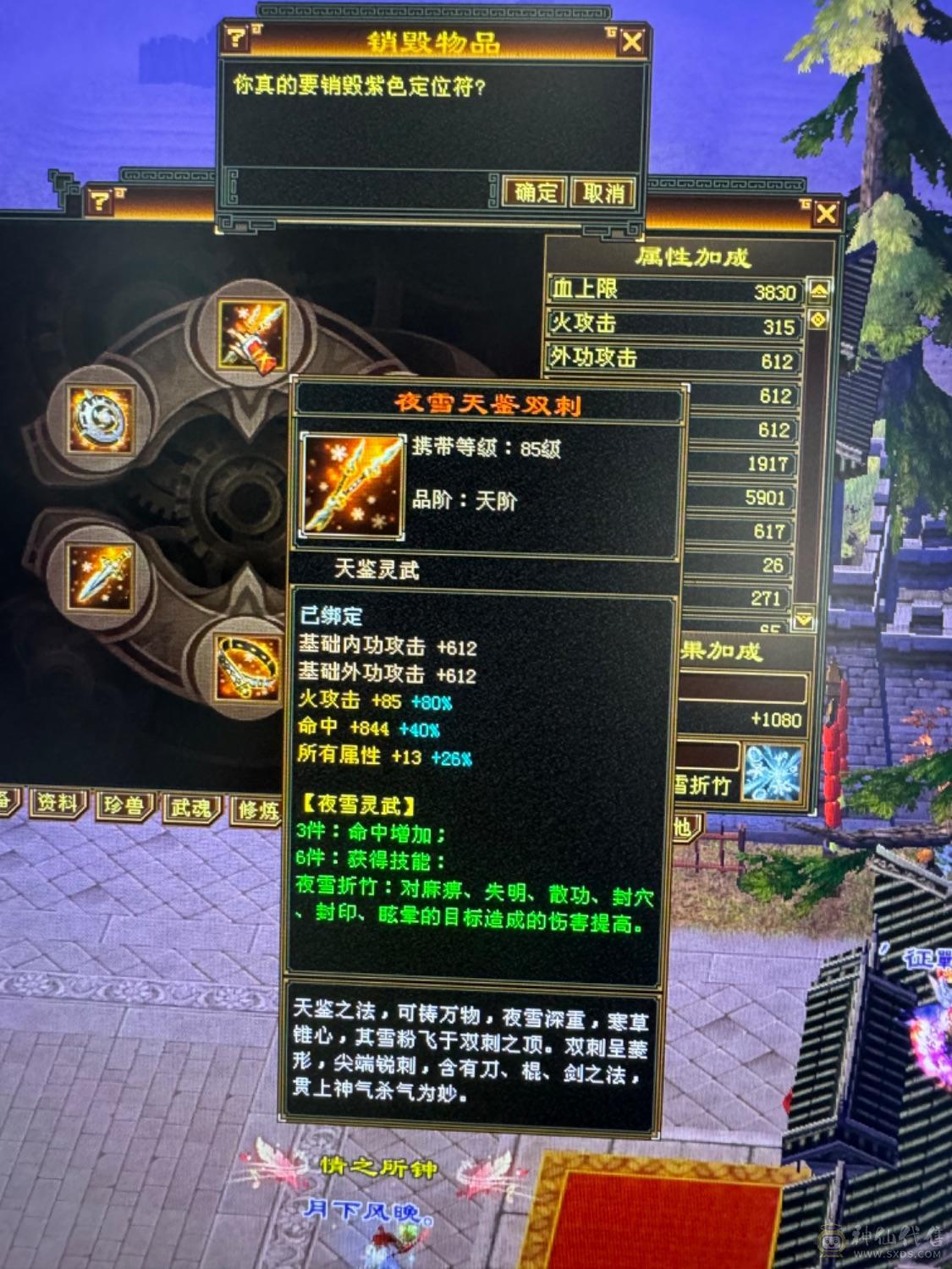 出最便宜6555号，最低价喜欢直接秒