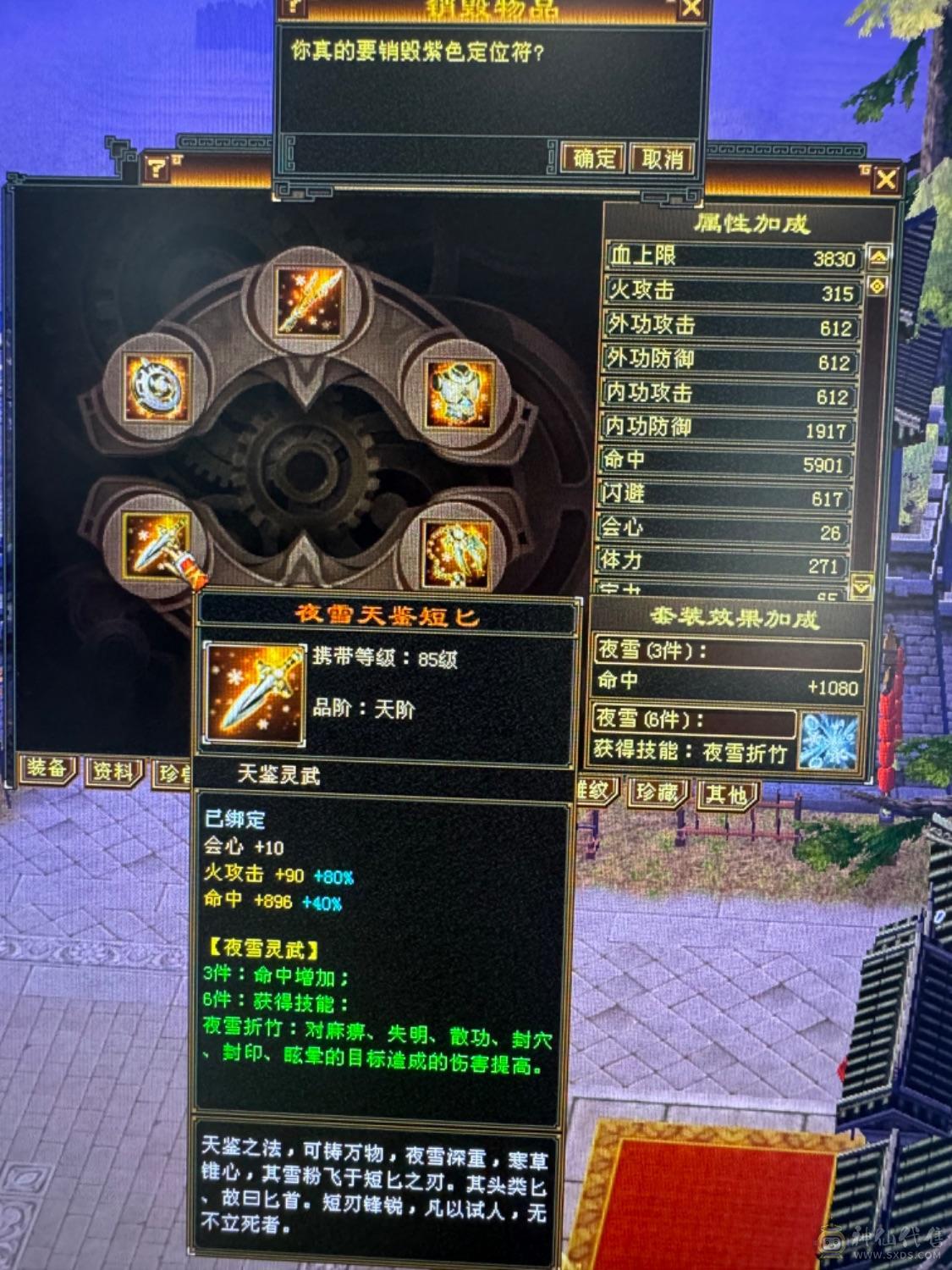 出最便宜6555号，最低价喜欢直接秒