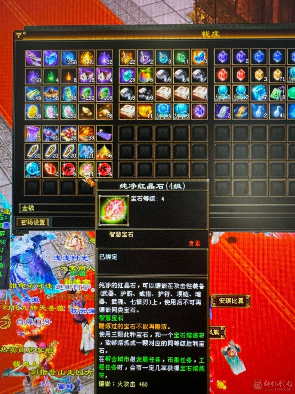 出最便宜6555号，最低价喜欢直接秒