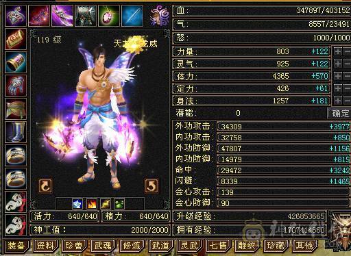 最便宜五级号出出出