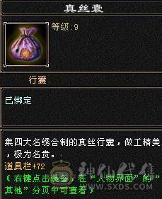 最便宜五级号出出出