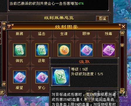 极限6 6减 6神 